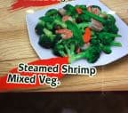 Best Steamed Shrimp with Vegetable in Euclid, OH
